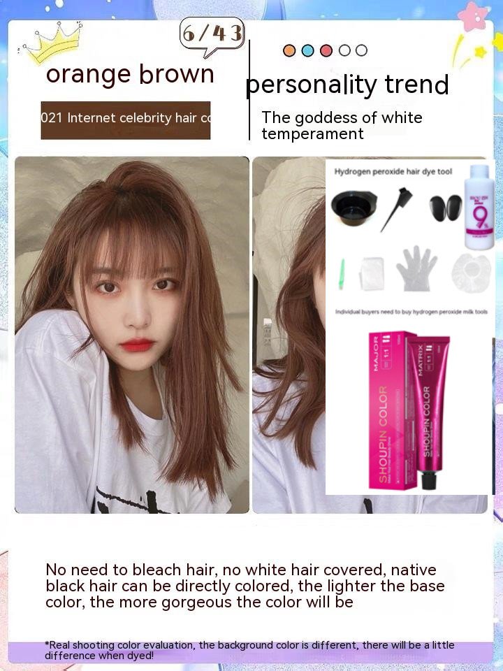 Ammonia-free Hair Color Paste Monochrome Paste Cover White Hair Multi-segment Color One-step Black Tea Gray Blue Black Hair Dye Ammonia-free Hair Color Paste Monochrome Paste Cover White Hair Multi-segment Color One-step Black Tea Gray Blue Black Hair Dye