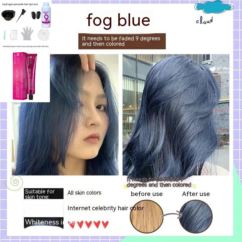 Ammonia-free Hair Color Paste Monochrome Paste Cover White Hair Multi-segment Color One-step Black Tea Gray Blue Black Hair Dye Ammonia-free Hair Color Paste Monochrome Paste Cover White Hair Multi-segment Color One-step Black Tea Gray Blue Black Hair Dye