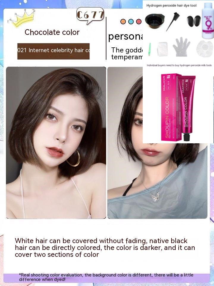 Ammonia-free Hair Color Paste Monochrome Paste Cover White Hair Multi-segment Color One-step Black Tea Gray Blue Black Hair Dye Ammonia-free Hair Color Paste Monochrome Paste Cover White Hair Multi-segment Color One-step Black Tea Gray Blue Black Hair Dye