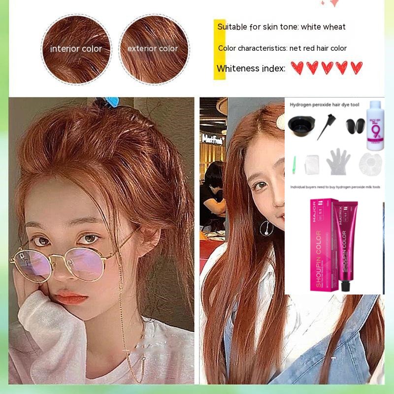Ammonia-free Hair Color Paste Monochrome Paste Cover White Hair Multi-segment Color One-step Black Tea Gray Blue Black Hair Dye Ammonia-free Hair Color Paste Monochrome Paste Cover White Hair Multi-segment Color One-step Black Tea Gray Blue Black Hair Dye