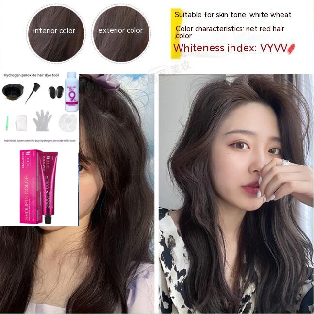Ammonia-free Hair Color Paste Monochrome Paste Cover White Hair Multi-segment Color One-step Black Tea Gray Blue Black Hair Dye Ammonia-free Hair Color Paste Monochrome Paste Cover White Hair Multi-segment Color One-step Black Tea Gray Blue Black Hair Dye