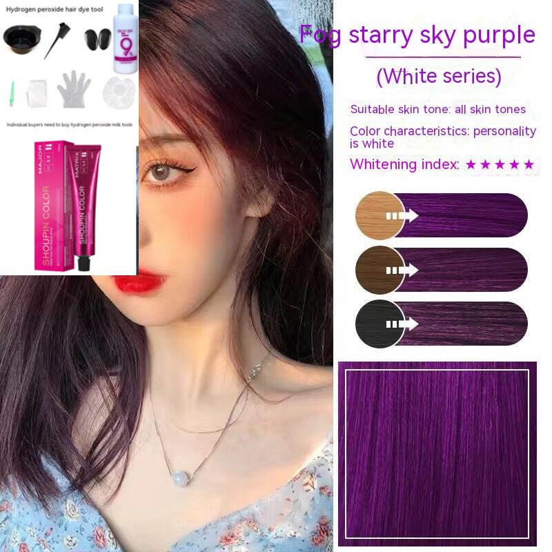 Ammonia-free Hair Color Paste Monochrome Paste Cover White Hair Multi-segment Color One-step Black Tea Gray Blue Black Hair Dye Ammonia-free Hair Color Paste Monochrome Paste Cover White Hair Multi-segment Color One-step Black Tea Gray Blue Black Hair Dye