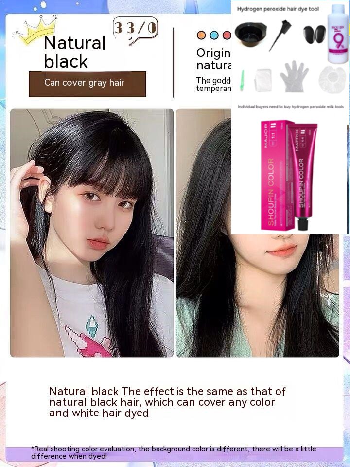 Ammonia-free Hair Color Paste Monochrome Paste Cover White Hair Multi-segment Color One-step Black Tea Gray Blue Black Hair Dye Ammonia-free Hair Color Paste Monochrome Paste Cover White Hair Multi-segment Color One-step Black Tea Gray Blue Black Hair Dye