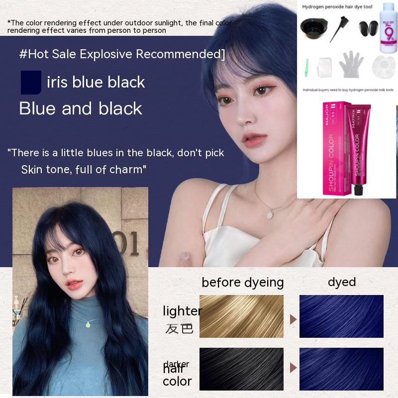Ammonia-free Hair Color Paste Monochrome Paste Cover White Hair Multi-segment Color One-step Black Tea Gray Blue Black Hair Dye Ammonia-free Hair Color Paste Monochrome Paste Cover White Hair Multi-segment Color One-step Black Tea Gray Blue Black Hair Dye