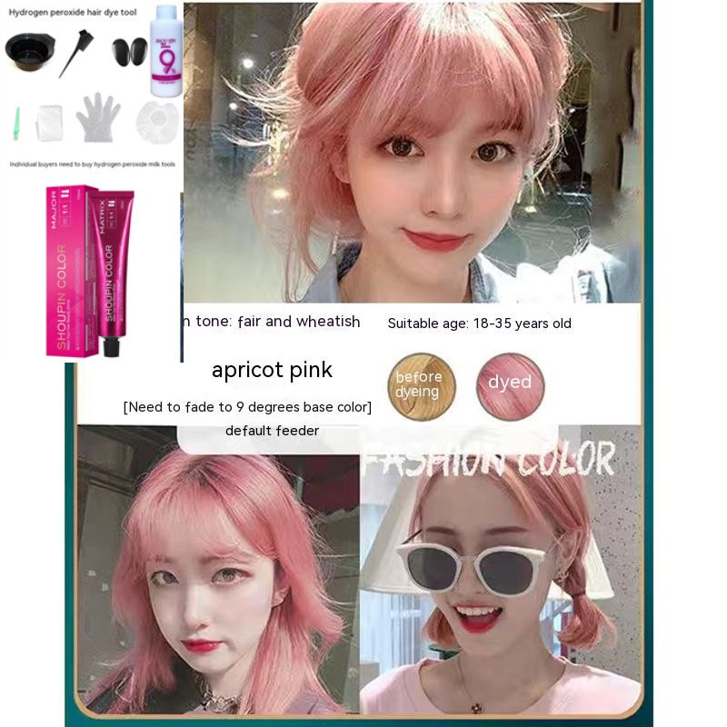 Ammonia-free Hair Color Paste Monochrome Paste Cover White Hair Multi-segment Color One-step Black Tea Gray Blue Black Hair Dye Ammonia-free Hair Color Paste Monochrome Paste Cover White Hair Multi-segment Color One-step Black Tea Gray Blue Black Hair Dye