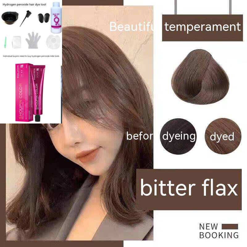 Ammonia-free Hair Color Paste Monochrome Paste Cover White Hair Multi-segment Color One-step Black Tea Gray Blue Black Hair Dye Ammonia-free Hair Color Paste Monochrome Paste Cover White Hair Multi-segment Color One-step Black Tea Gray Blue Black Hair Dye