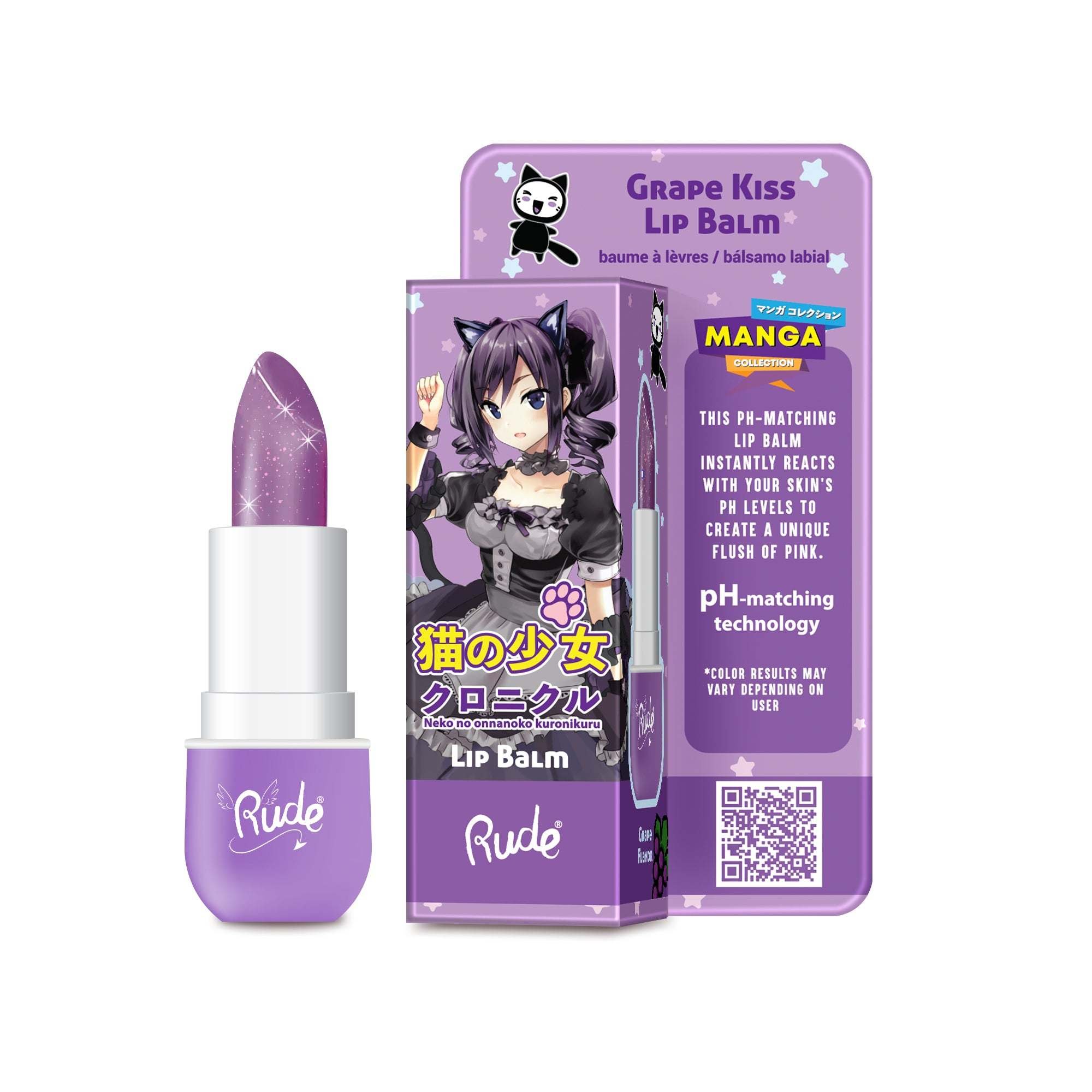 RUDE Manga Collection Lip Balm RUDE Manga Collection Lip Balm