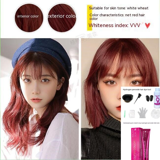 Ammonia-free Hair Color Paste Monochrome Paste Cover White Hair Multi-segment Color One-step Black Tea Gray Blue Black Hair Dye Ammonia-free Hair Color Paste Monochrome Paste Cover White Hair Multi-segment Color One-step Black Tea Gray Blue Black Hair Dye
