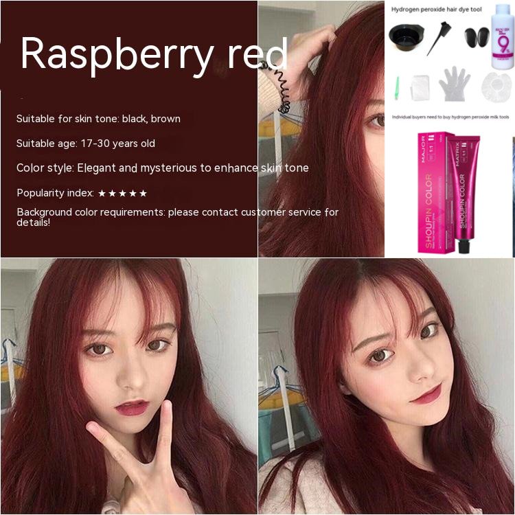 Ammonia-free Hair Color Paste Monochrome Paste Cover White Hair Multi-segment Color One-step Black Tea Gray Blue Black Hair Dye Ammonia-free Hair Color Paste Monochrome Paste Cover White Hair Multi-segment Color One-step Black Tea Gray Blue Black Hair Dye