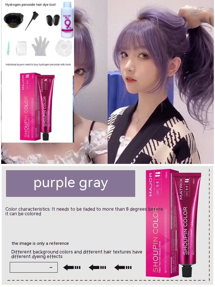 Ammonia-free Hair Color Paste Monochrome Paste Cover White Hair Multi-segment Color One-step Black Tea Gray Blue Black Hair Dye Ammonia-free Hair Color Paste Monochrome Paste Cover White Hair Multi-segment Color One-step Black Tea Gray Blue Black Hair Dye