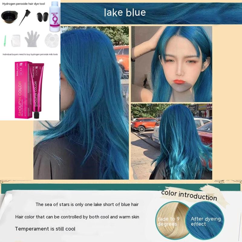 Ammonia-free Hair Color Paste Monochrome Paste Cover White Hair Multi-segment Color One-step Black Tea Gray Blue Black Hair Dye Ammonia-free Hair Color Paste Monochrome Paste Cover White Hair Multi-segment Color One-step Black Tea Gray Blue Black Hair Dye