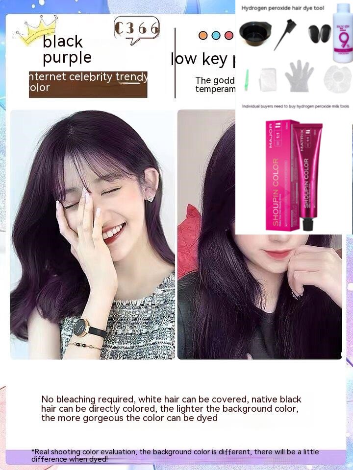 Ammonia-free Hair Color Paste Monochrome Paste Cover White Hair Multi-segment Color One-step Black Tea Gray Blue Black Hair Dye Ammonia-free Hair Color Paste Monochrome Paste Cover White Hair Multi-segment Color One-step Black Tea Gray Blue Black Hair Dye